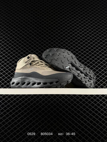 On Cloudtilt Khaki Dark Gray Black EU 36-45 Trail Shoe Trail Running Sneakers - Unisex BS-85229