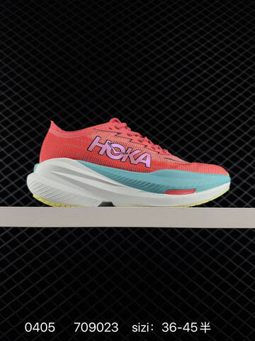 HOKA Mach X Grey White Neon Yellow Teal Orange EU 36-45 Running Shoe Running Sneakers - Unisex (BS-86265)