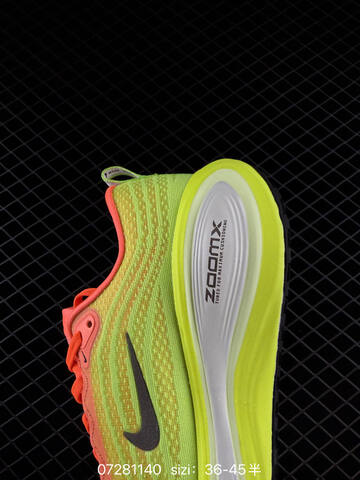 Nike Vomero Plus HV8150-110 Neon Green Orange Black White EU 36-45 Running - Unisex (BS-70053)