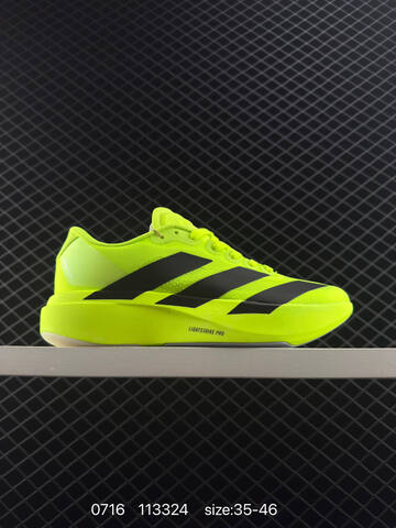 Adidas Adizero Evo SL JP7147 36 36 5 37 38 38 5 39 40 40 5 41 42 42 5 43 Lifestyle - Unisex BS-78191