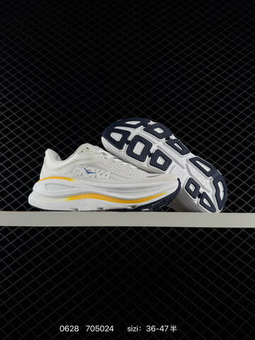 HOKA ONE ONE Bondi 9 Off White Navy Blue EU 36-47 Running Shoe Running Sneakers - Unisex (BS-86178)