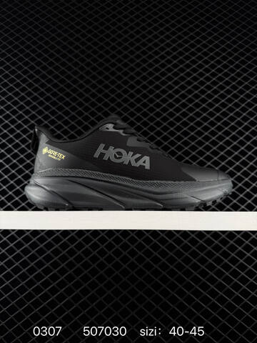 HOKA ONE ONE Skyline Float X Gore Tex Black Neon Yellow EU 40-45 Trail Shoe Trail Running Sneakers - Men's (BS-86300)