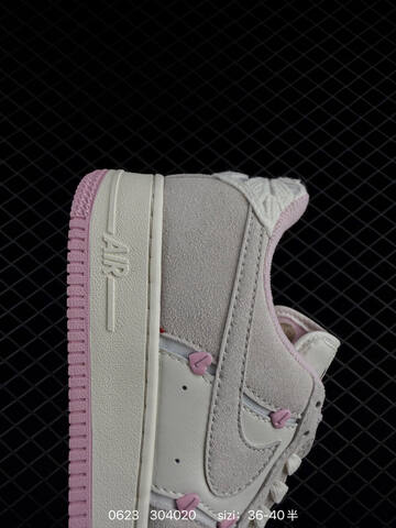 Nike Air Force 1 Low 07 Valentines Day Sail Light Grey Pink EU 36-40 Sneaker - Unisex (BS-70645)