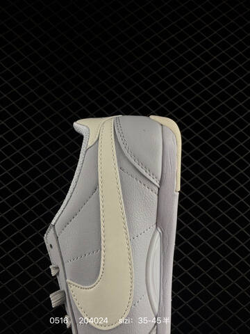 Nike Sprint Sister II Light Grey Off White EU 35-45 Lifestyle - Unisex (BS-71401)