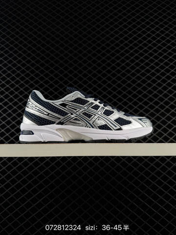 ASICS Gel-1130 White Silver Black EU 36-45 Running Shoe Running Sneakers - Unisex (BS-81684)