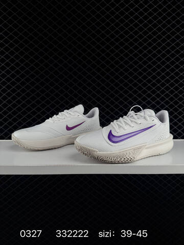 Other NIKE Precision VIl Precision 7 Lifestyle (BS-72444)