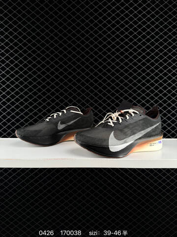 Nike ZoomX Vaporfly Next 4 Black With Brown Cream And White Accents EU 39-46 Half Sizes Available Running - Unisex (BS-71851)