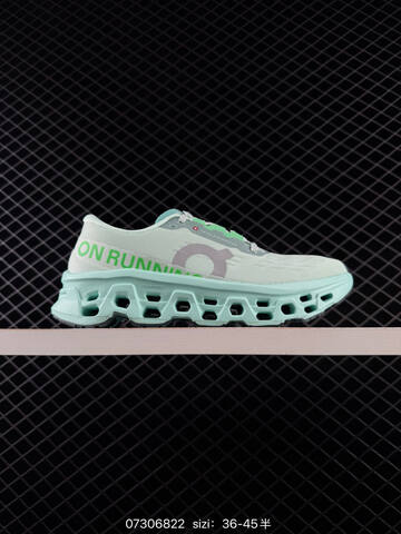On Running Cloudmonster 3 Hyper HL68 Mint Green Light Grey EU 36-45 Running Shoe Running Sneakers Unisex BS-84958