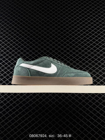 Nike Killshot II Leather Black White Gum EU 36-45 Skate - Unisex (BS-69908)