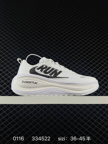 Nike Vomero Plus White Black And Orange Pink Black EU 36-45 5 Running - Unisex (BS-73119)