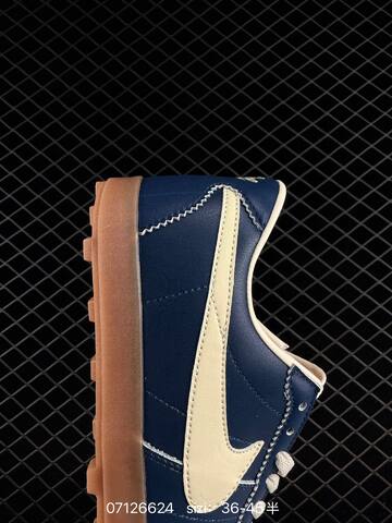 Nike Astro Grabber Navy Cream Gum Brown EU 36-45 Lifestyle - Unisex (BS-70272)
