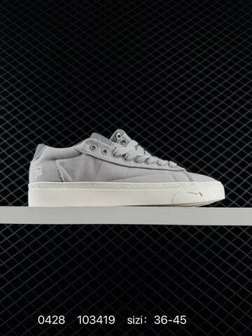 Nike Blazer Low 77 Jumbo Light Gray 36-45 Lifestyle - Unisex (BS-71814)
