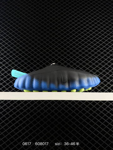 Nike Mind 001 Black Blue Neon Yellow EU 36-46 Sneaker - Unisex (BS-70702)