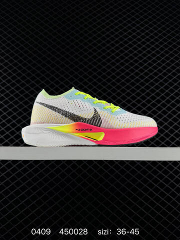 Nike Zoom Vaporfly NEXT 3 Vaporweave ZoomX Nike Lifestyle (BS-72210)