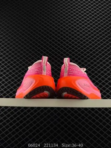 Nike Vomero Plus Pink Orange EU 36-40 Running - Unisex BS-83251