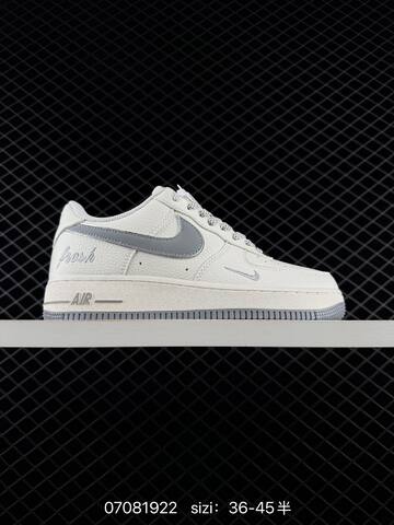 Nike Air Force 1 07 Off White Brown Grey Burgundy EU 36-45 Skate - Unisex (BS-70348)