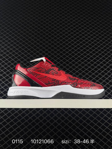 Nike Zoom Kobe VI Protro Red Black White 38-46 Basketball - Unisex (BS-73134)