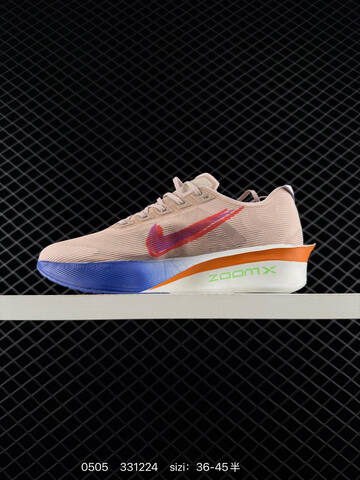 Nike ZoomX Vaporfly NEXT 4 IH0869-605 Beige Pink With Volt Green Orange Blue And Purple EU 36-45 5 Running - Unisex (BS-71690)