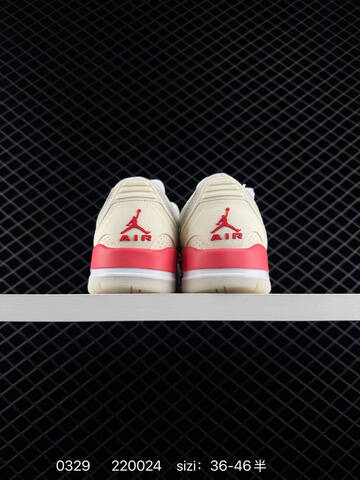 Jordan Air Jordan Ultra Phantom Off White Grey Red White EU 36-46 Basketball Shoe - Unisex BS-79586