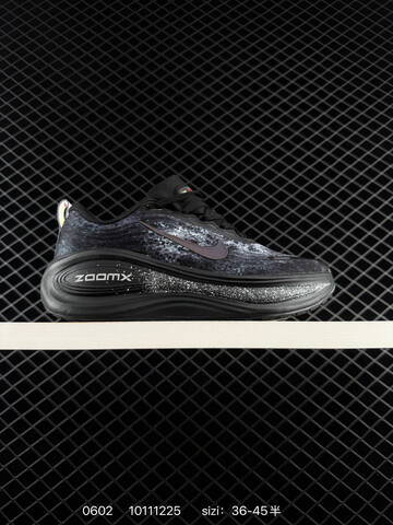 Nike Vomero Plus ReactX Air Zoom Lifestyle (BS-71029)
