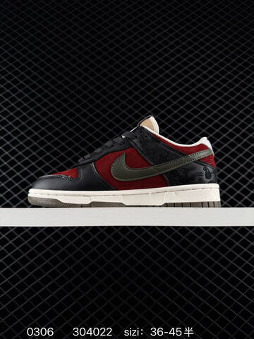 Nike SB Dunk Low Black Red Olive White EU 36-45 Skate - Unisex (BS-72773)