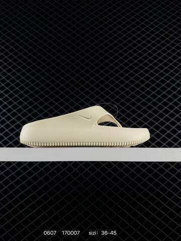 Nike Calm Flip Flop Pale Yellow Beige Brown Teal EU 36-45 Casual - Unisex (BS-70917)