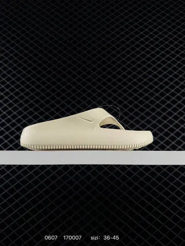 Nike Calm Flip Flop Pale Yellow Beige Brown Teal EU 36-45 Casual - Unisex BS-70917