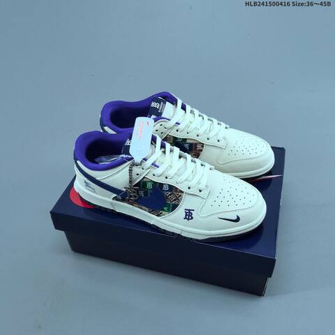 Nike Dunk SB Low Beige Black Purple Brown Green EU 36-45 Skate Shoe - Unisex BS-60695