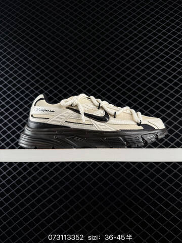 Nike Initiator Beige Black Off White EU 36-45 Running - Unisex (BS-69998)