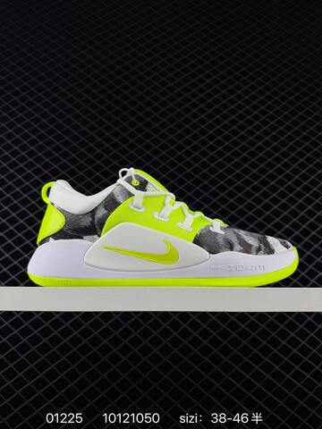 Nike Hyperdunk X Low EP White Volt Black EU 38-46 Basketball - Unisex (BS-72959)