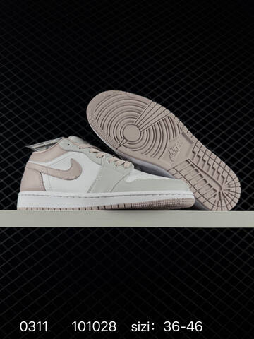 Jordan Air Jordan 1 Low White Light Grey Light Pink EU 36-46 Sneaker - Unisex BS-79677