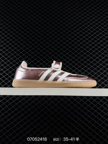 Adidas SAMBA Jane W Superstar Lifestyle BS-75006