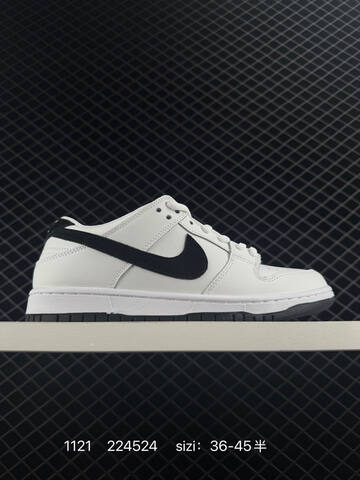 Nike SB Dunk White Black 36-45 Skate - Unisex (BS-74080)