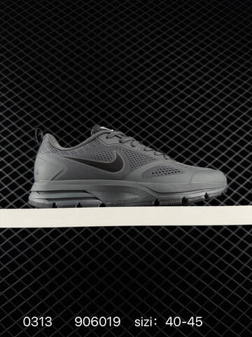 Nike Zoom Pegasus Black White Black Grey 40-45 Running - Men's (BS-72667)