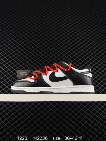 Nike Dunk SB Low Black White With Orange EU 36-46 5 Skate - Unisex (BS-73436)