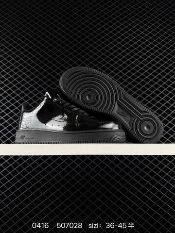 Nike Air Force 1 07 Triple Black Patent Croc EU 36-45 Lifestyle - Unisex (BS-72066)