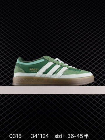 Bad Bunny x Adidas Originals GAZELLE INDOOR JS5049 36 45 Lifestyle Unisex BS-76386