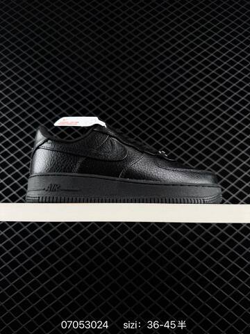 Nike Air Force 1 07 LV8 IV6306 Black Silver EU 36-45 Skate - Unisex (BS-70406)