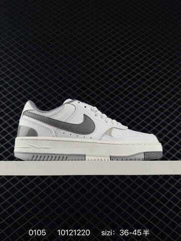 Nike Gamma Force White Multicolor EU 36-45 Lifestyle - Unisex (BS-73322)