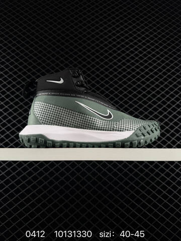 Nike ACG Mountain Fly Gore-Tex (BS-72154)