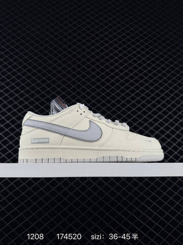 Nike SB Dunk Low Sail Green EU 36-45 5 Skate - Unisex (BS-73794)