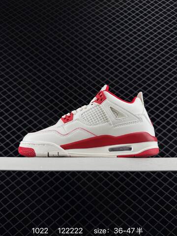 Jordan Air Jordan 4 Retro White Red EU 36-47 Basketball Shoe - Unisex (BS-80458)