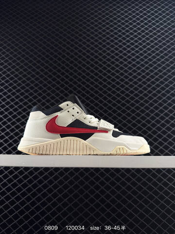 Jordan Jumpman Jack Travis Scott Sail Black Burgundy Beige EU 36-45 Sneaker - Unisex BS-80948
