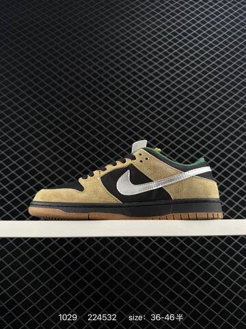 Nike SB Dunk Low Black Khaki Silver Gum 36-46 Skate - Unisex (BS-74492)