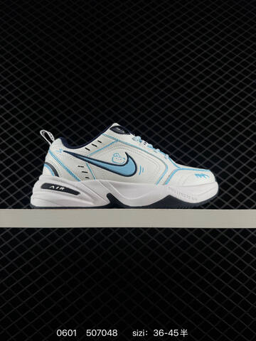 Other Nike Air Monarch IV Lifestyle (BS-71044)