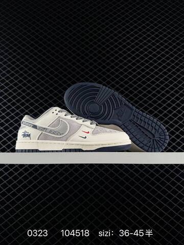 Nike Dunk Low Sail Grey EU 36-45 Casual - Unisex (BS-72500)