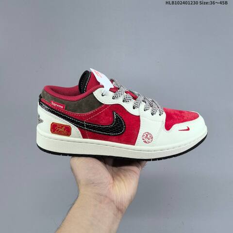Nike Air Jordan 1 Low Green And White 36 45B Casual - Women's (BS-67187)