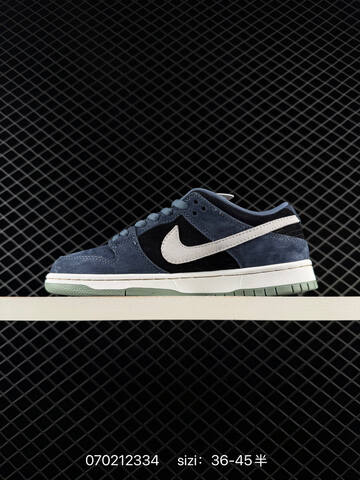 Nike SB Dunk Low Light Grey Dark Navy Dark Green White Gum Brown EU 36-45 Skate - Unisex (BS-70449)
