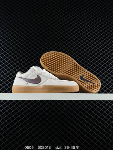 Nike SB Force 58 Light Beige Cream With Burgundy Swoosh And Gum Sole EU 36-45 5 Skate - Unisex (BS-71665)
