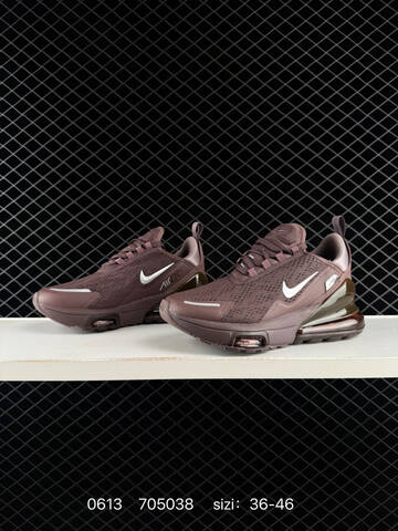 Nike Air Max 270 Flyknit Mauve Brown Silver Dark Brown EU 36-46 Running - Unisex (BS-70799)